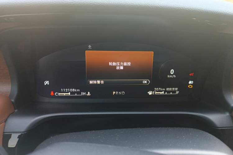 Used Lincoln Aviator 2021 3.0T V6 All-Wheel-Drive MONO Limited Edition Instrument Cluster