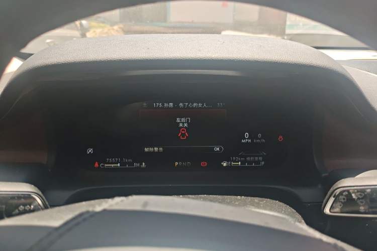Used Lincoln Aviator 2021 3.0T V6 Four-Wheel Drive Luxury Edition Instrument Cluster