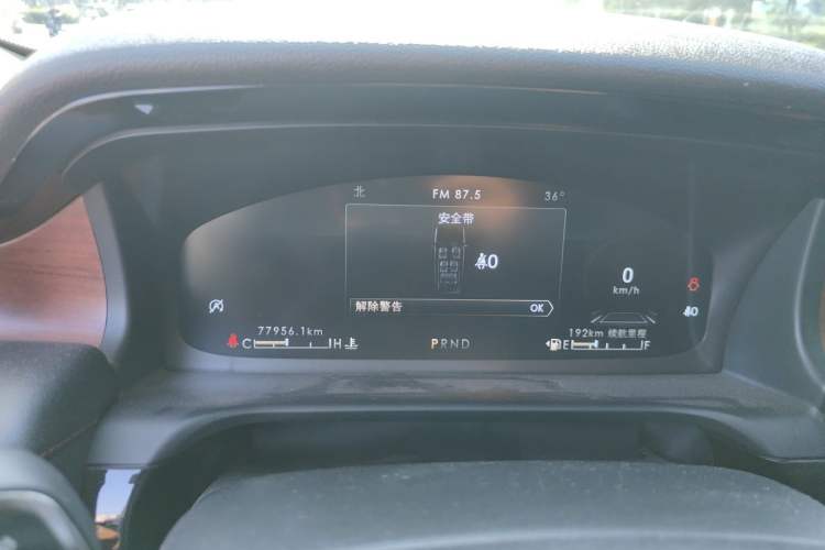 Used Lincoln Aviator 2021 3.0T V6 Four-Wheel Drive Luxury Edition Instrument Cluster