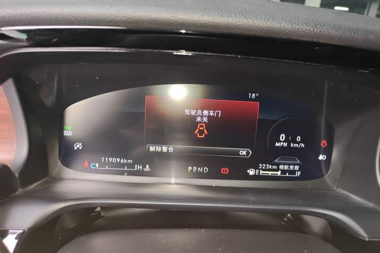 Used Lincoln Aviator 2021 3.0T V6 Four-Wheel Drive Luxury Edition Instrument Cluster