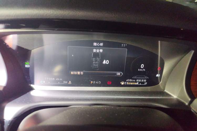 Used Lincoln Aviator 2021 3.0T V6 Four-Wheel Drive Luxury Edition Instrument Cluster