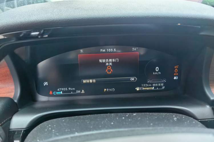Used Lincoln Aviator 2021 3.0T V6 Four-Wheel Drive Luxury Edition Instrument Cluster