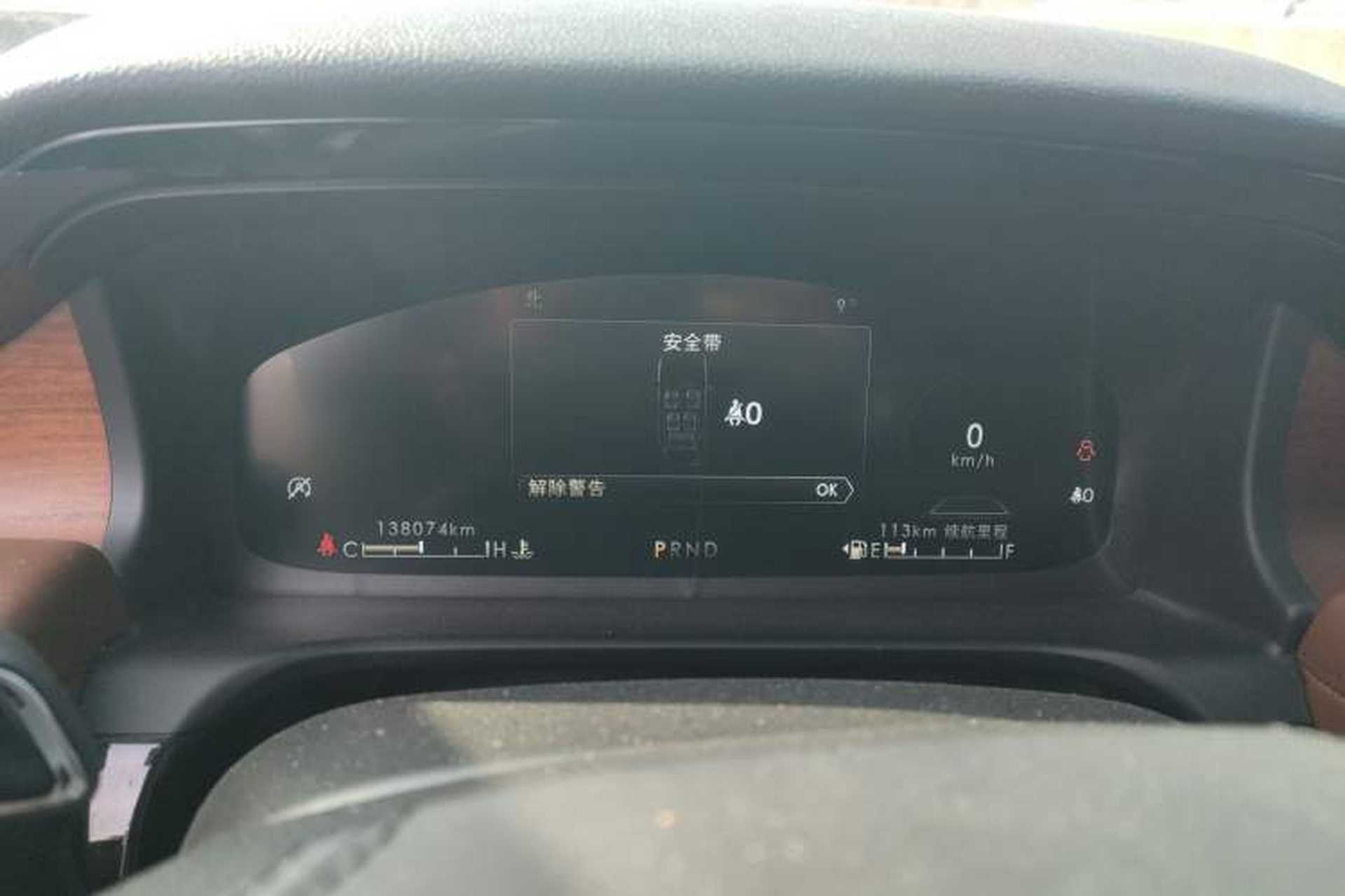 Used Lincoln Aviator 2021 3.0T V6 Four-Wheel Drive Zunya Edition Instrument Cluster