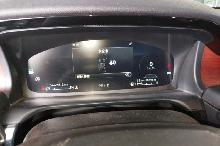 Used Lincoln Aviator 2021 3.0T V6 Four-Wheel Drive Luxury Edition Instrument Cluster