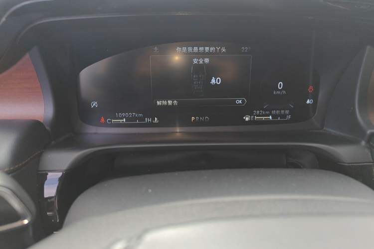 Used Lincoln Aviator 2021 3.0T V6 Four-Wheel Drive Luxury Edition Instrument Cluster