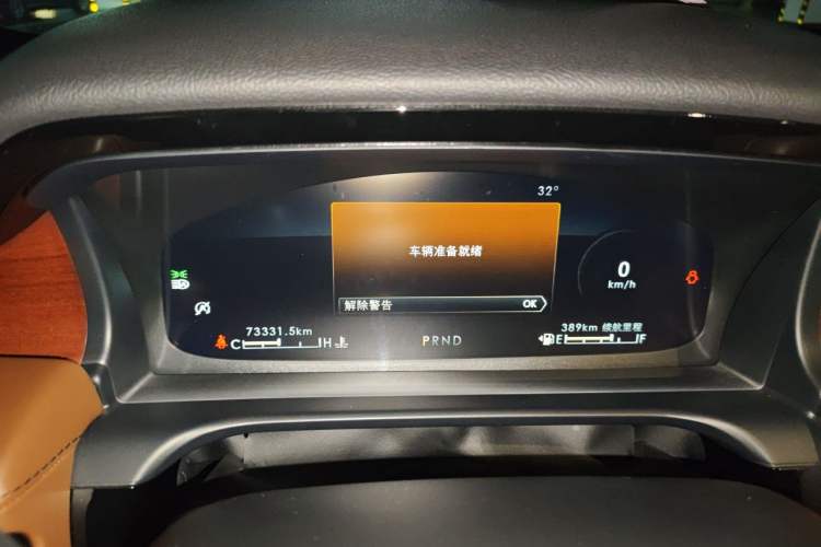 Used Lincoln Aviator 2021 3.0T V6 Four-Wheel Drive Zunya Edition Instrument Cluster