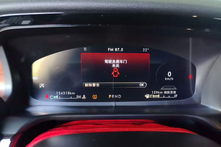 Used Lincoln Aviator 2021 3.0T V6 Four-Wheel Drive Luxury Edition Instrument Cluster