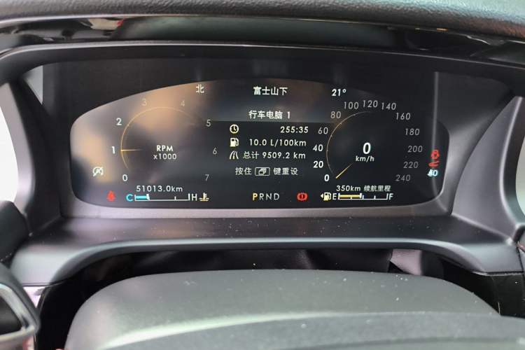 Used Lincoln Aviator 2021 3.0T V6 Two-Wheel Drive Zunyue Edition Instrument Cluster