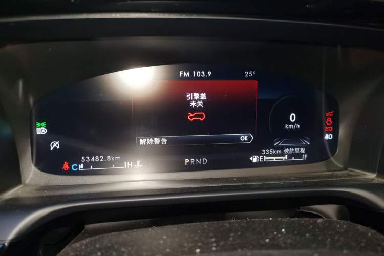 Used Lincoln Aviator 2021 3.0T V6 Four-Wheel Drive Zunya Edition Instrument Cluster