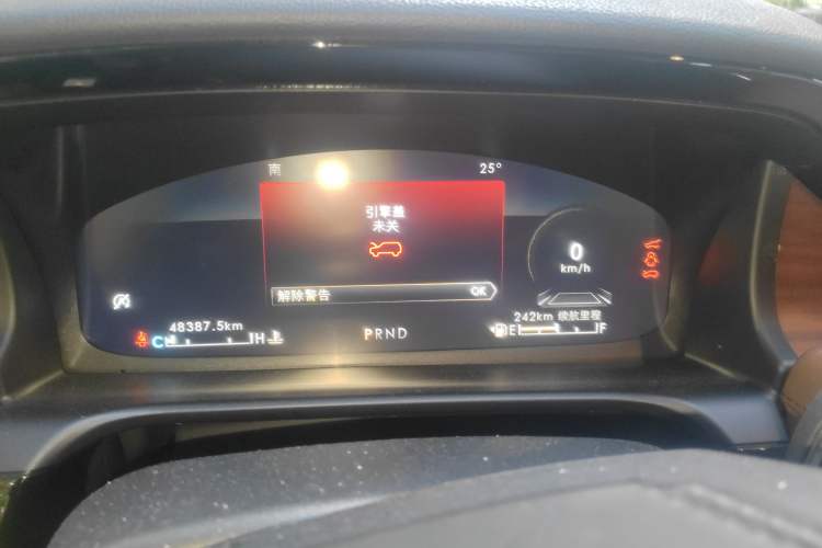 Used Lincoln Aviator 2021 3.0T V6 Four-Wheel Drive Zunya Edition Instrument Cluster