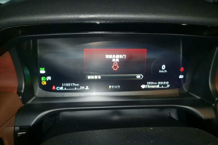 Used Lincoln Aviator 2021 3.0T V6 All-Wheel-Drive Executive Edition Instrument Cluster