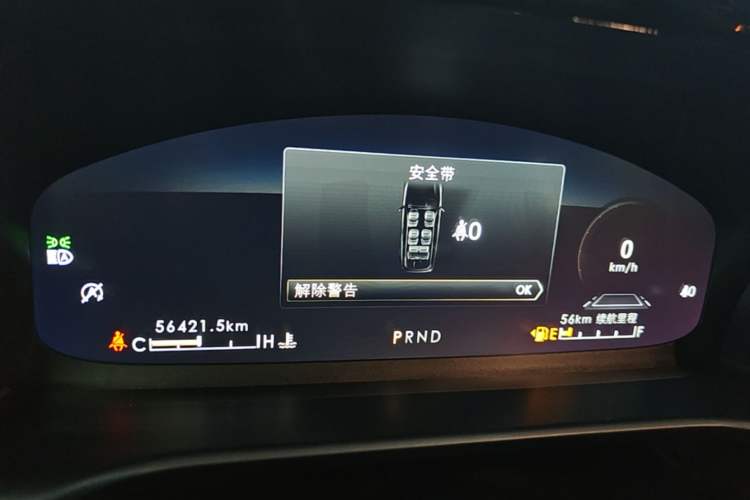 Used Lincoln Aviator 2021 3.0T V6 All-Wheel-Drive Executive Edition Instrument Cluster