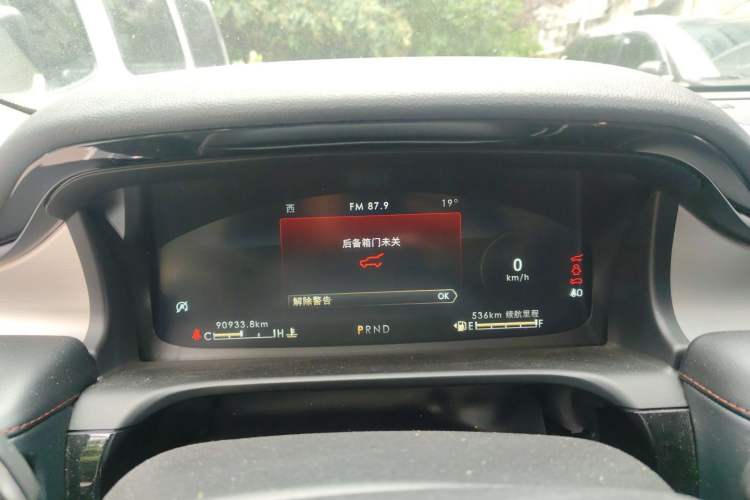 Used Lincoln Aviator 2021 3.0T V6 Two-Wheel Drive Zunyue Edition Instrument Cluster