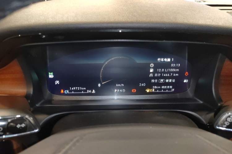 Used Lincoln Aviator 2021 3.0T V6 All-Wheel-Drive Executive Edition Instrument Cluster