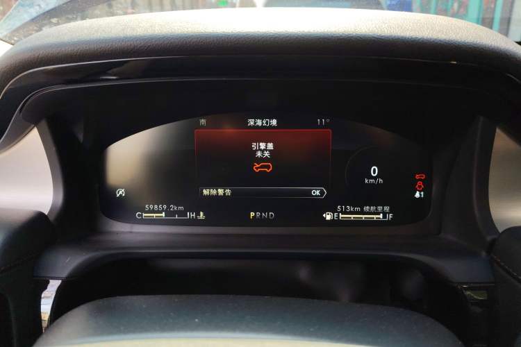 Used Lincoln Aviator 2021 3.0T V6 Two-Wheel Drive Zunyue Edition Instrument Cluster