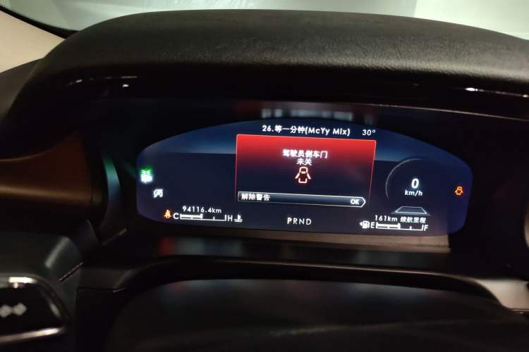 Used Lincoln Aviator 2021 3.0T V6 Four-Wheel Drive Luxury Edition Instrument Cluster