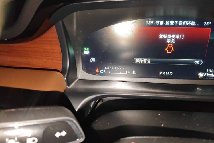 Used Lincoln Aviator 2021 3.0T V6 Four-Wheel Drive Zunya Edition Odometer Close Up