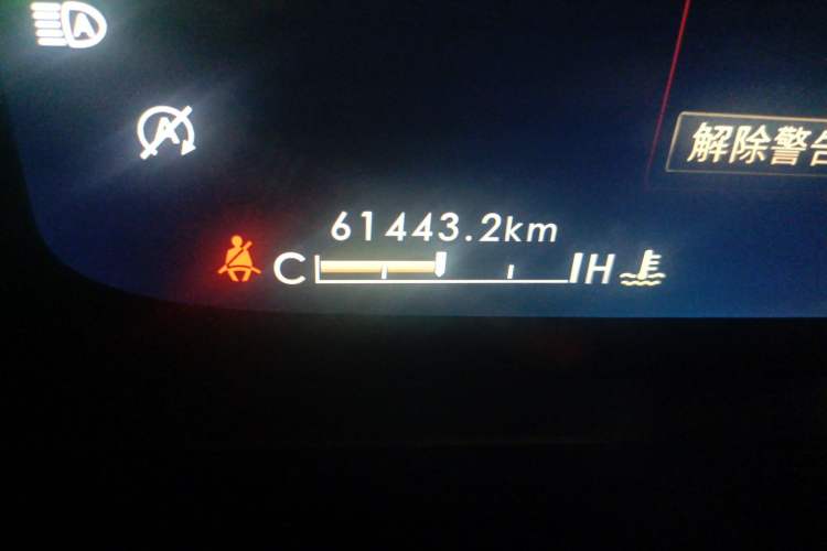 Used Lincoln Aviator 2021 3.0T V6 Four-Wheel Drive Zunya Edition Odometer Close Up