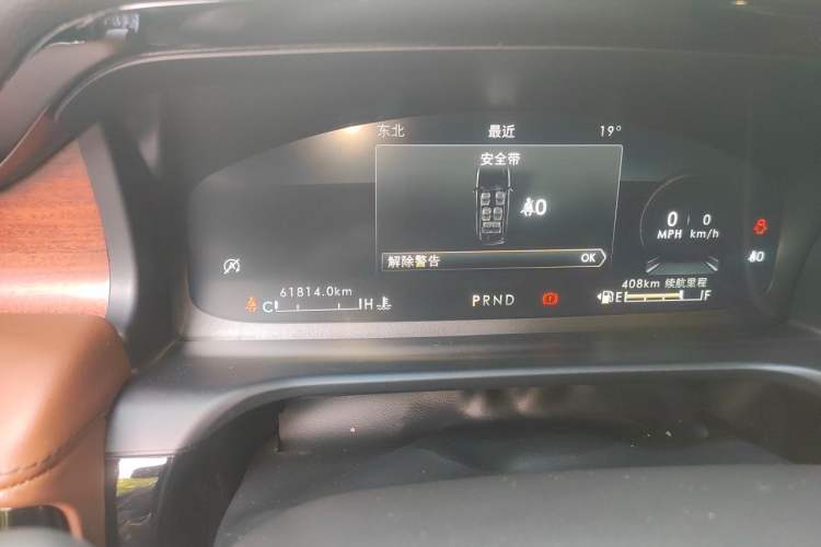 Used Lincoln Aviator 2021 3.0T V6 Four-Wheel Drive Zunya Edition Odometer Close Up