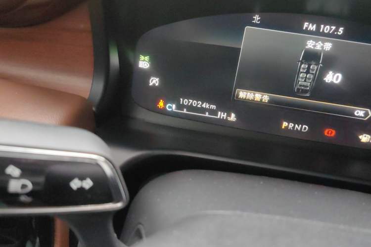 Used Lincoln Aviator 2021 3.0T V6 All-Wheel-Drive Executive Edition Odometer Close Up