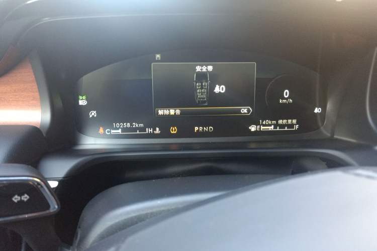 Used Lincoln Aviator 2021 3.0T V6 All-Wheel-Drive Executive Edition Odometer Close Up