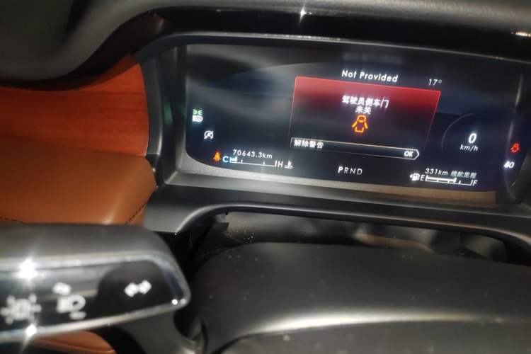 Used Lincoln Aviator 2021 3.0T V6 Four-Wheel Drive Zunya Edition Odometer Close Up