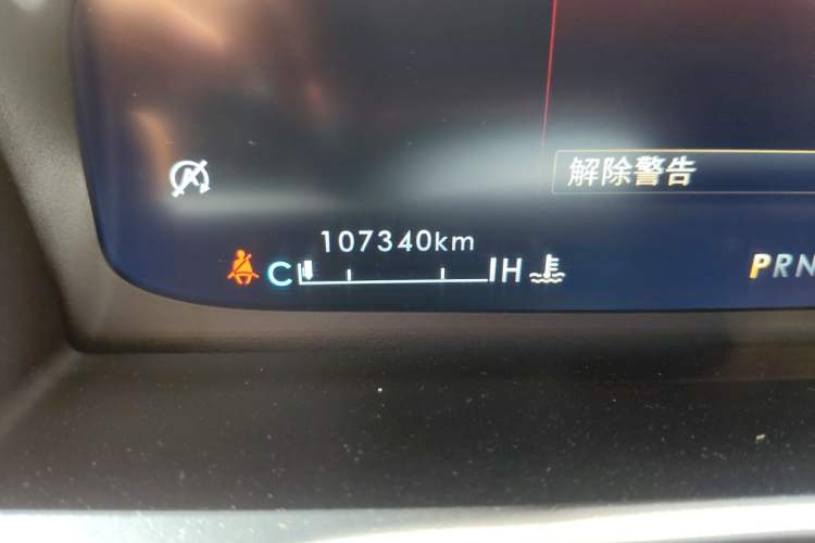 Used Lincoln Aviator 2021 3.0T V6 All-Wheel-Drive Executive Edition Odometer Close Up