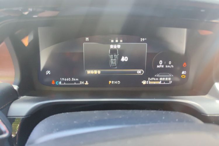 Used Lincoln Aviator 2021 3.0T V6 Four-Wheel Drive Luxury Edition Odometer Close Up