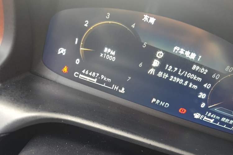 Used Lincoln Aviator 2021 3.0T V6 All-Wheel-Drive Executive Edition Odometer Close Up