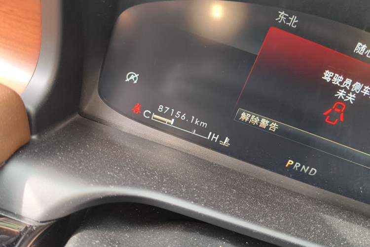 Used Lincoln Aviator 2021 3.0T V6 Four-Wheel Drive Zunya Edition Odometer Close Up