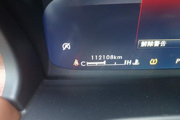 Used Lincoln Aviator 2021 3.0T V6 All-Wheel-Drive MONO Limited Edition Odometer Close Up