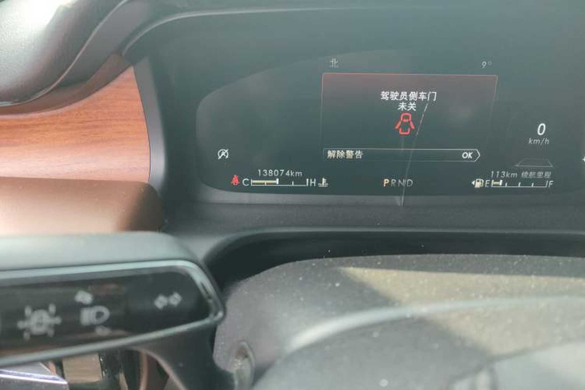 Used Lincoln Aviator 2021 3.0T V6 Four-Wheel Drive Zunya Edition Odometer Close Up