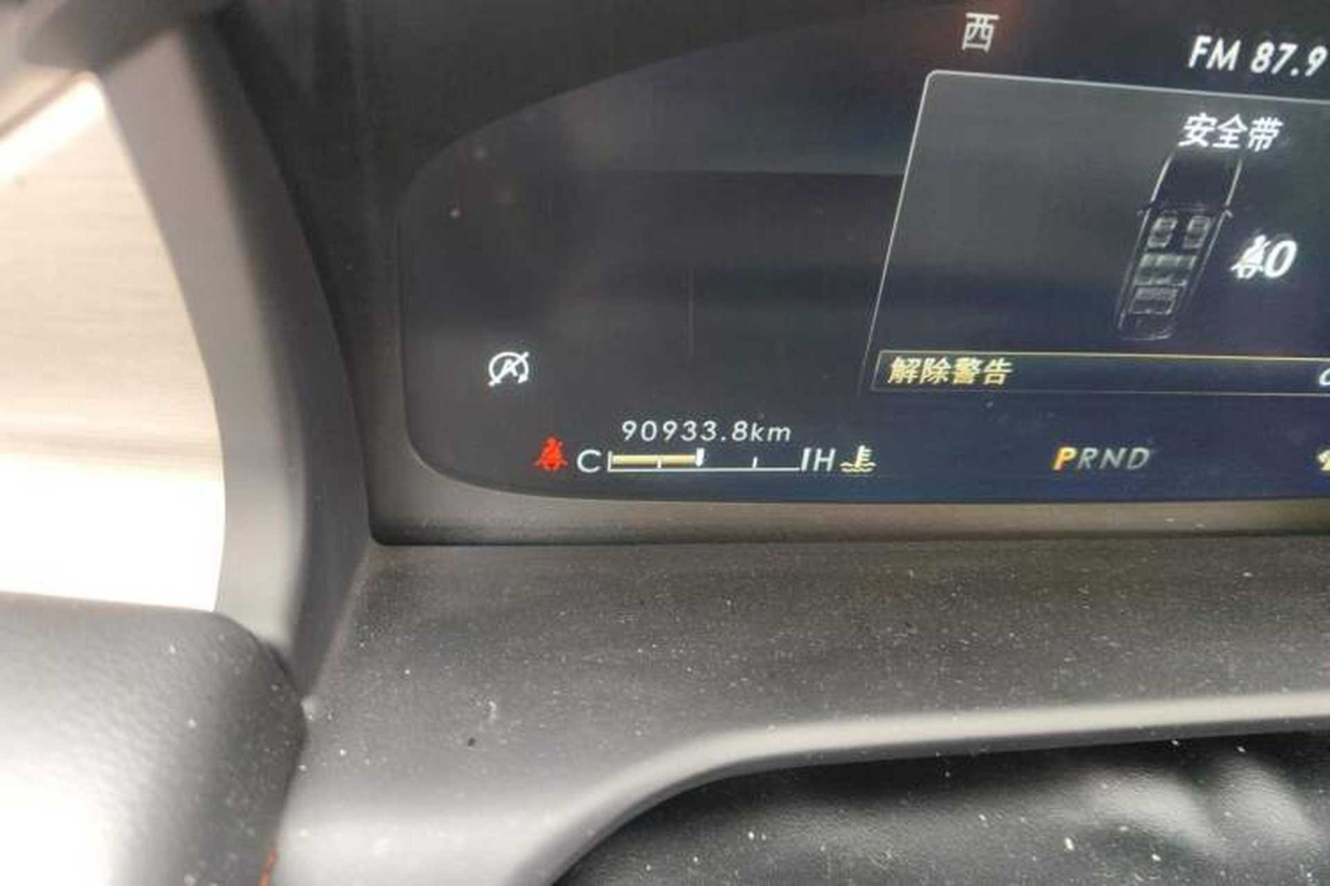 Used Lincoln Aviator 2021 3.0T V6 Two-Wheel Drive Zunyue Edition Odometer Close Up