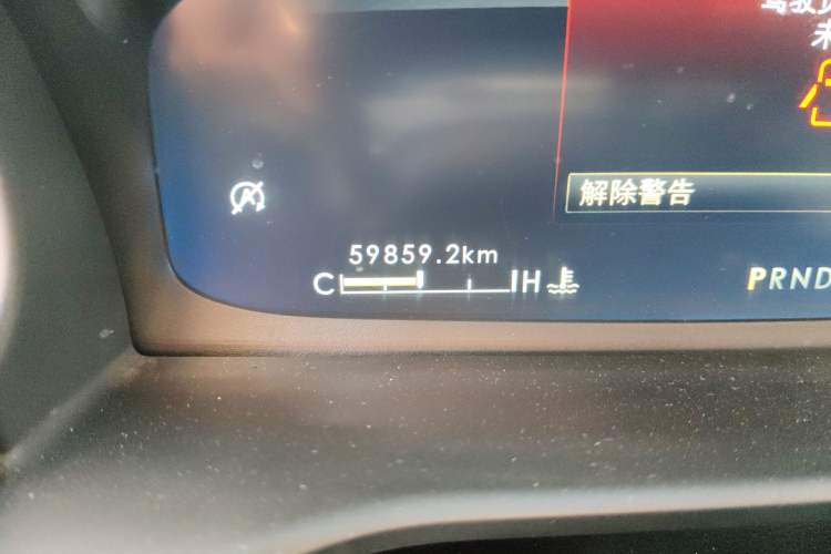 Used Lincoln Aviator 2021 3.0T V6 Two-Wheel Drive Zunyue Edition Odometer Close Up