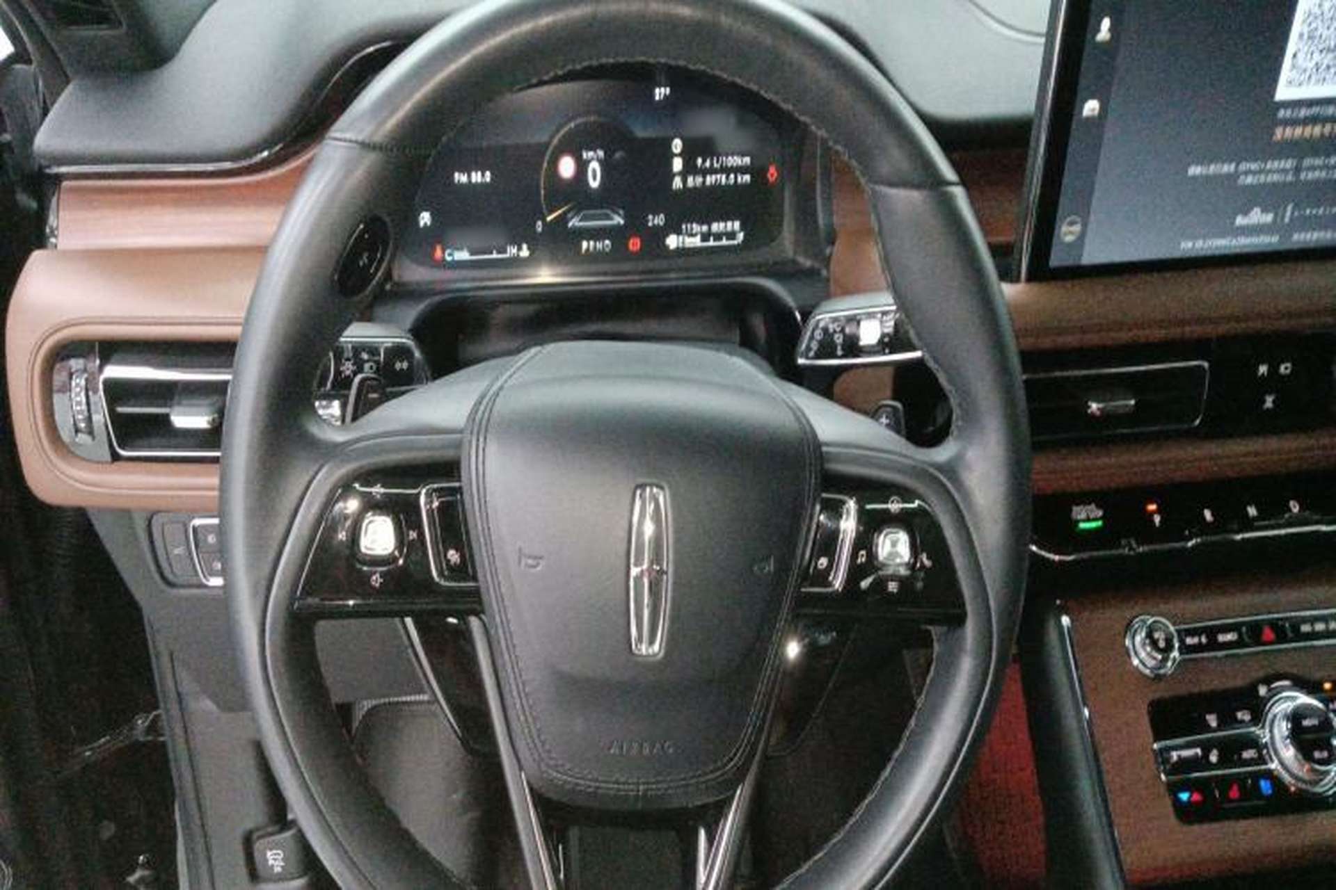 Used Lincoln Aviator 2021 3.0T V6 Four-Wheel Drive Zunya Edition Steering Wheel