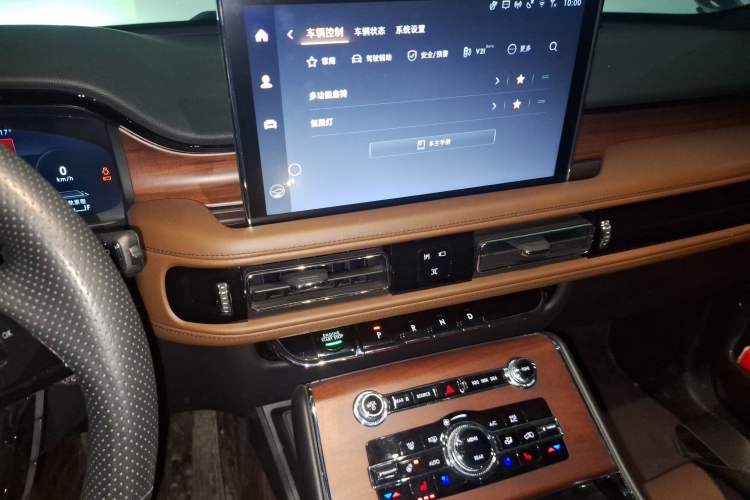 Used Lincoln Aviator 2021 3.0T V6 Four-Wheel Drive Zunya Edition Audio And AC Panel