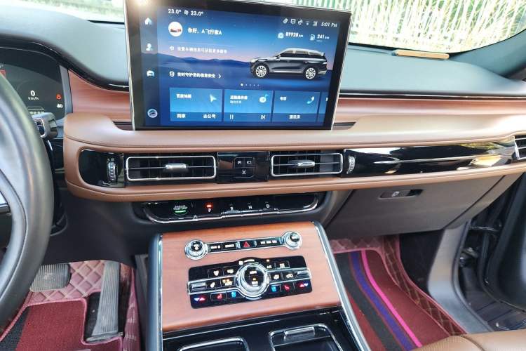 Used Lincoln Aviator 2021 3.0T V6 Four-Wheel Drive Zunya Edition Audio And AC Panel