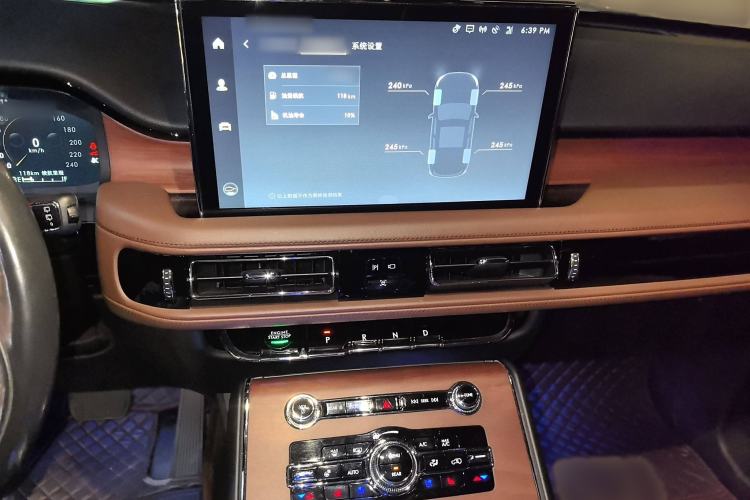 Used Lincoln Aviator 2021 3.0T V6 Four-Wheel Drive Zunya Edition Audio And AC Panel