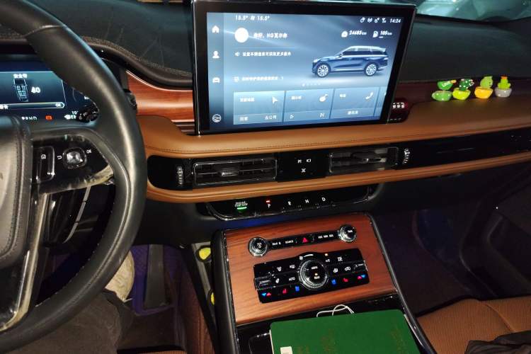 Used Lincoln Aviator 2021 3.0T V6 Four-Wheel Drive Zunya Edition Audio And AC Panel