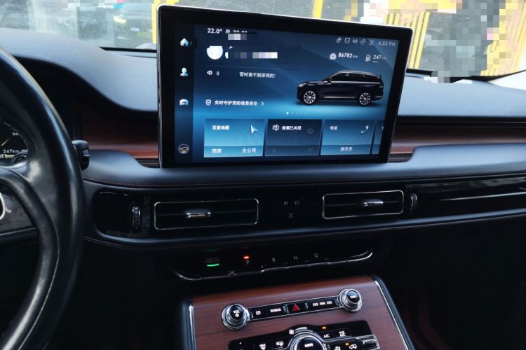 Used Lincoln Aviator 2021 3.0T V6 Four-Wheel Drive Luxury Edition Audio And AC Panel