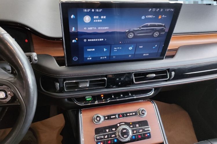 Used Lincoln Aviator 2021 3.0T V6 Four-Wheel Drive Luxury Edition Audio And AC Panel