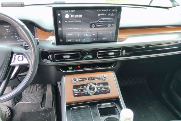Used Lincoln Aviator 2021 3.0T V6 Four-Wheel Drive Zunya Edition Audio And AC Panel