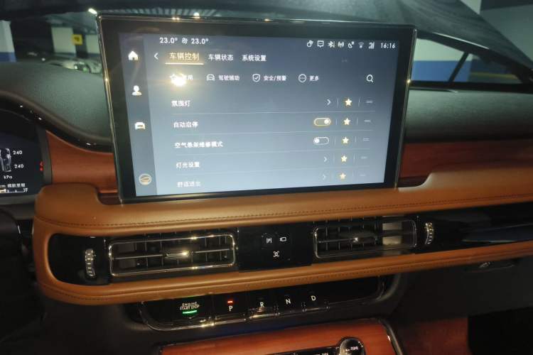 Used Lincoln Aviator 2021 3.0T V6 All-Wheel-Drive Executive Edition Audio And AC Panel