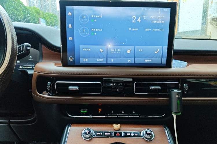Used Lincoln Aviator 2021 3.0T V6 Four-Wheel Drive Zunya Edition Audio And AC Panel