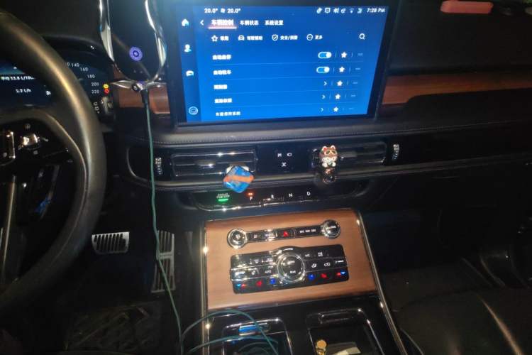Used Lincoln Aviator 2021 3.0T V6 Four-Wheel Drive Luxury Edition Audio And AC Panel