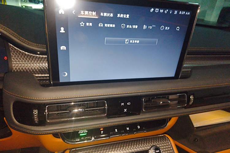 Used Lincoln Aviator 2021 3.0T V6 All-Wheel-Drive Executive Edition Audio And AC Panel