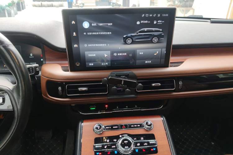 Used Lincoln Aviator 2021 3.0T V6 All-Wheel-Drive Executive Edition Audio And AC Panel