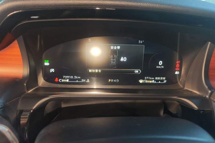 Used Lincoln Aviator 2021 3.0T V6 Four-Wheel Drive Luxury Edition Instrument Cluster