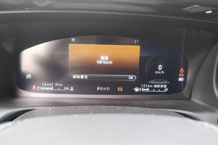 Used Lincoln Aviator 2021 3.0T V6 Four-Wheel Drive Luxury Edition Instrument Cluster