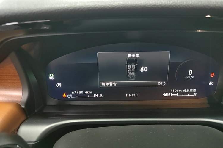 Used Lincoln Aviator 2021 3.0T V6 All-Wheel-Drive Executive Edition Instrument Cluster